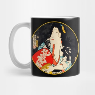 Kabuki Geisha With Red Fan #17 Mug